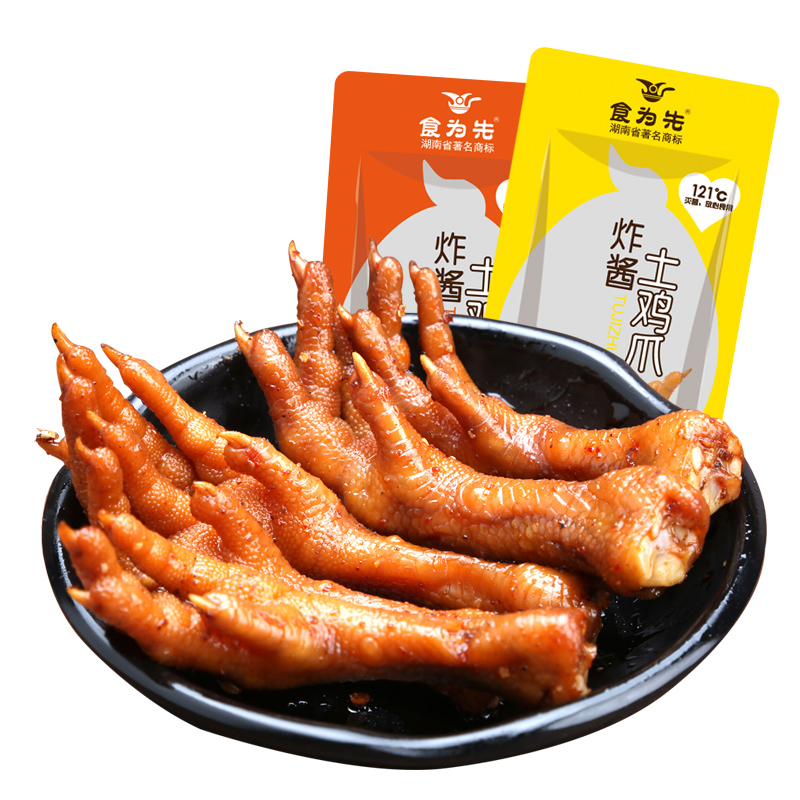 食為先的高境界品管是如何培養(yǎng)出來(lái)的